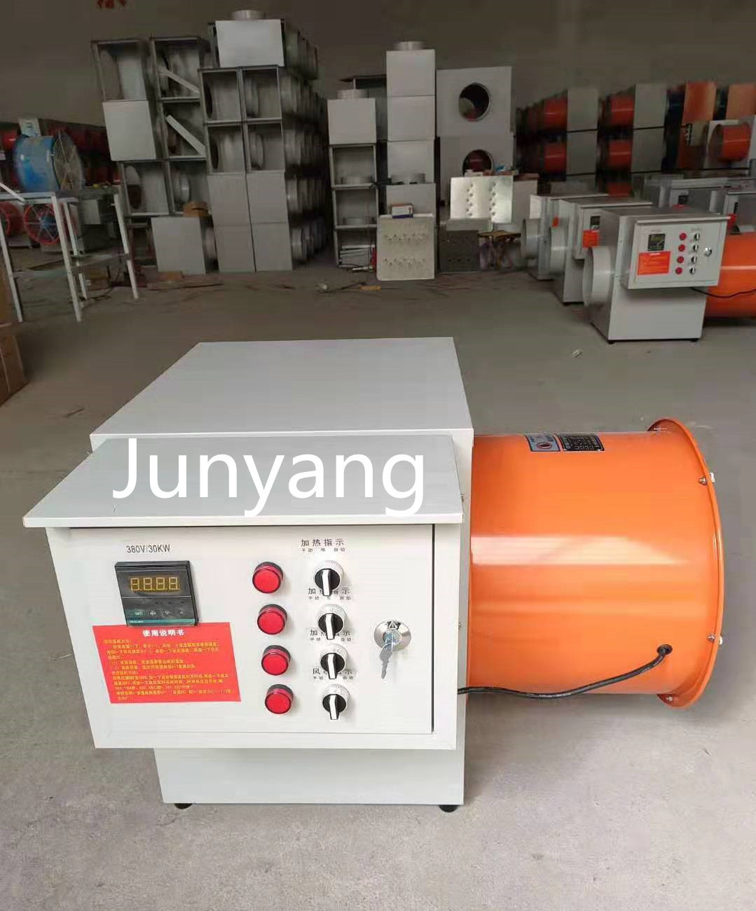 Electric heating air heater heating system for poultry greenhouse industry