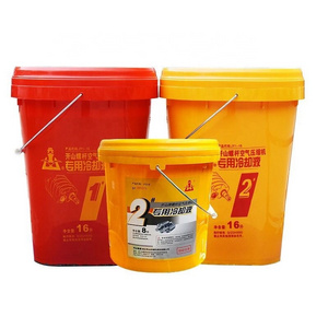 KAISHAN 16L Lubricant Oil Coolant for Air Compressor Spare Parts Fluid Cooling