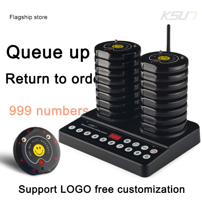 KSUN X-Q30 Wireless Queue Paging System Pager Waiter Calling System for Restaurant/ Coffee Shop Queuing System Pager