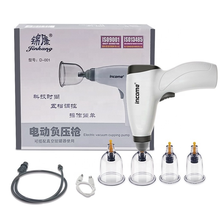 Chinese Traditional  USB Charge Electric cupping pump Cupping Device Pump Mini Suction Vacuum Cupping Machine