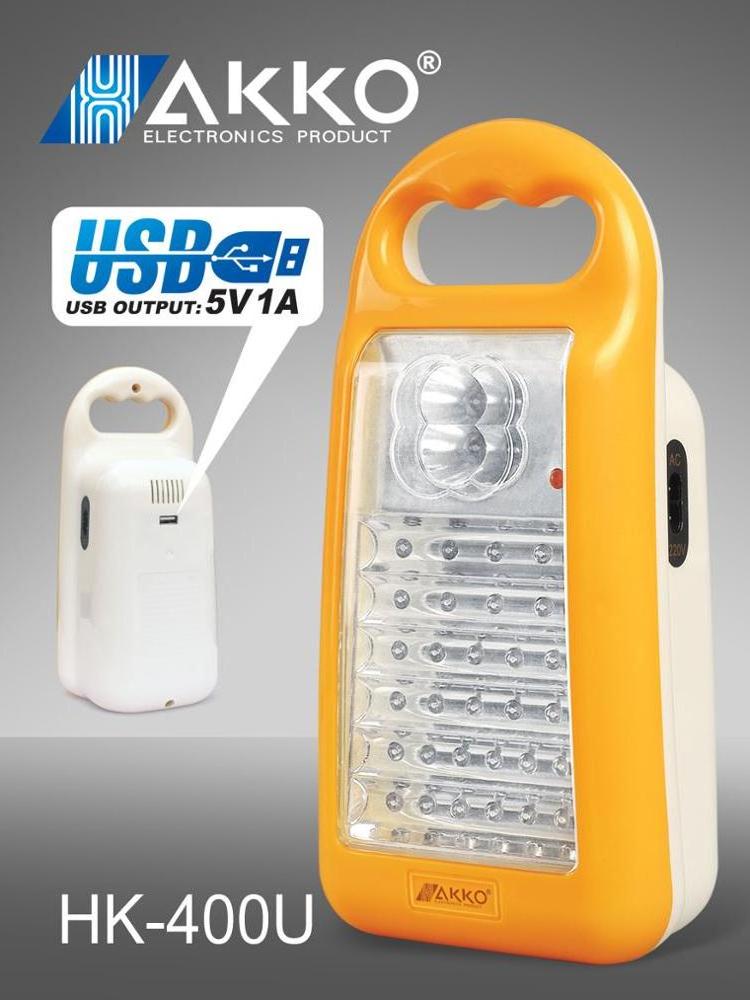 Pakistan Iraqi style LED Emergency light,  40 LEDs Battery Backup Hand-held Portable Rechargeable LED Emergency Lights