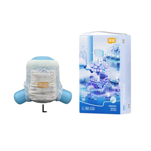 china manufacturer disposable baby diapers second grade stock lot diapers with transparent bag baby diaper pants