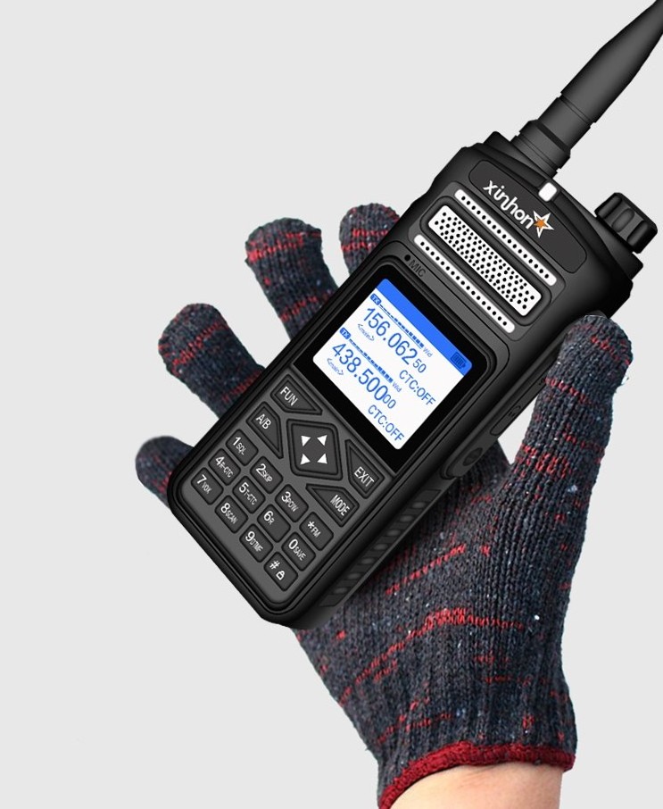 XH-A91  Guard Equipment Radio  Long Distance  Dual bands UHF and VHF Walkie Talkie  12W Two way Radio Waterproof