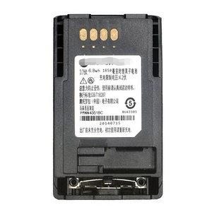 3.7V  2200mAh  Li-Ion FTN6574   FTN6574CC  Replacement Battery for  CEP400 MTP810  MTP800 MTP850 AP-6574 PMNN6074