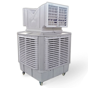 Industrial Evaporative Water-Cooled Air Conditioner Wet Curtain 2.2KW 22000m3/h Air Cooler For Plant Cooling 18000BTU