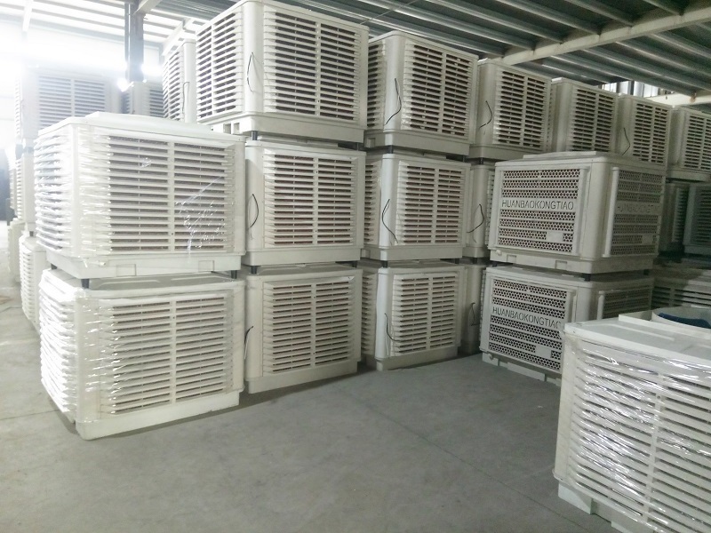 Industrial Evaporative Water-Cooled Air Conditioner Wet Curtain 2.2KW 22000m3/h Air Cooler For Plant Cooling 18000BTU