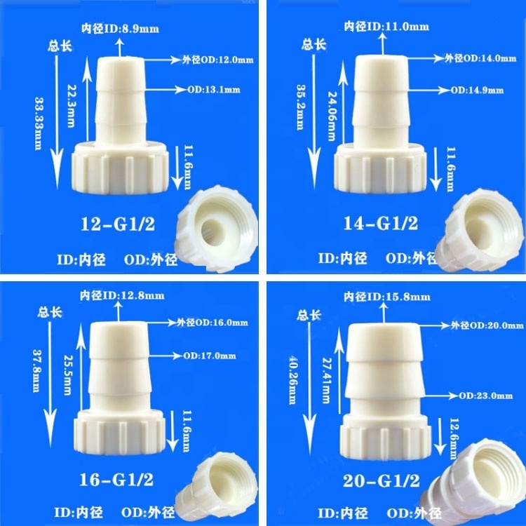 Plastic 4mm 6mm 8mm 10mm 12mm 14mm Barb Tail Connector  1/2