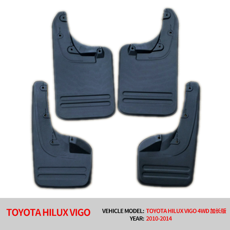 Auto mud flaps for Hilux Vigo 2006-2014 car fenders mud guard splash guards for toyota