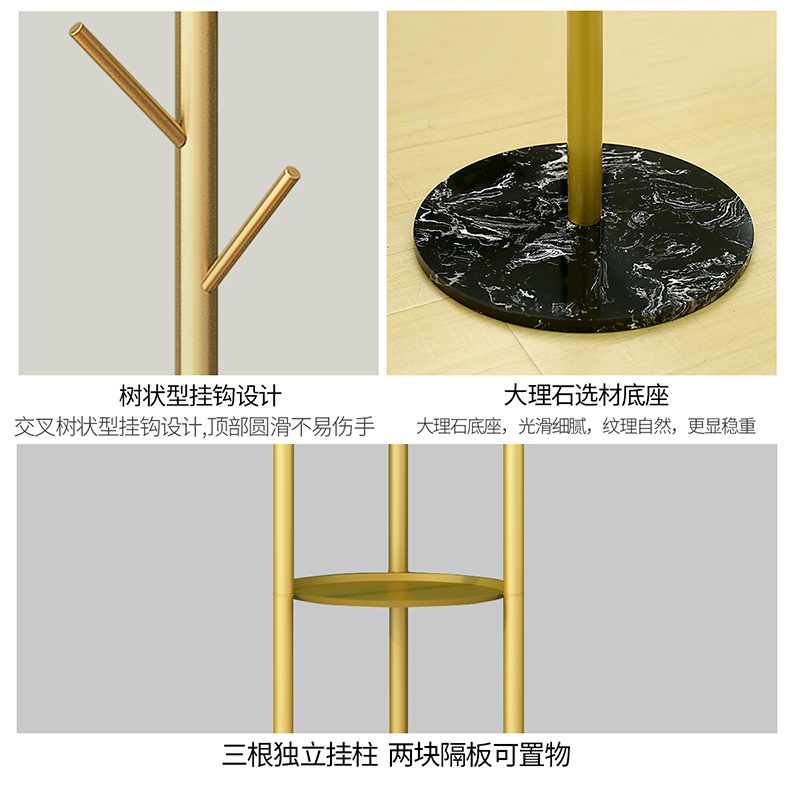 2020 Luxury Coat rack with Gold Color and popular Metal Coat stand rack