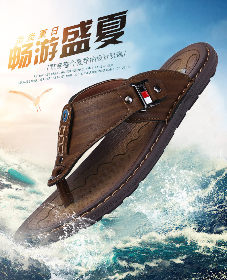 Wholesale men's rubber flip flops fashion slippers retro casual leather flip-flops slippers men flip flops