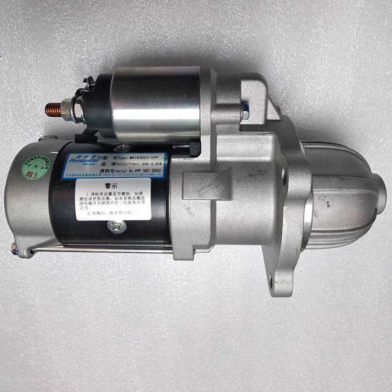 M81R3007-VPP 24V 4.5Kw YC4S Factory Wholesale Truck Engine Parts Starter Motor High Quality Car Starter Starter Motor Assembly