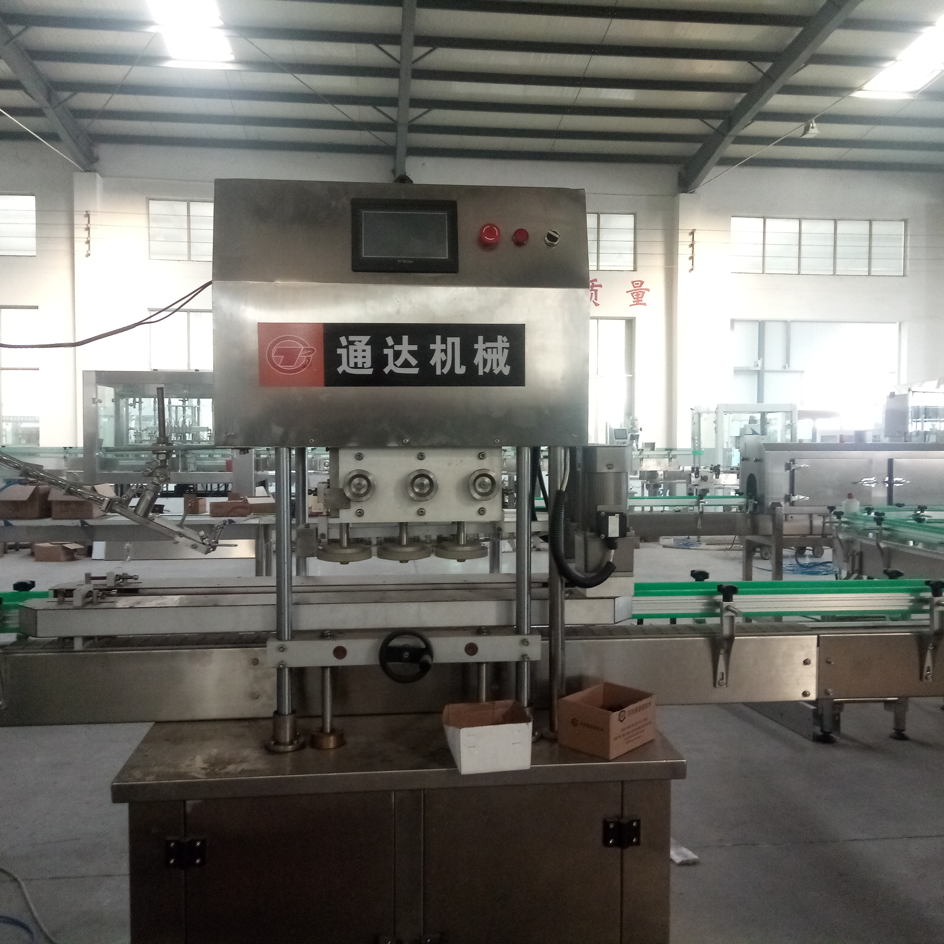 factory price fully automatic pet metal lid cap closure glass bottle jar screw capping machine price