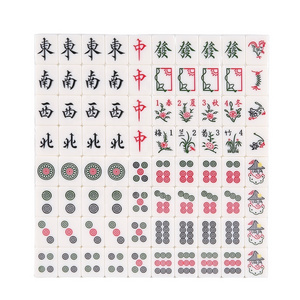 2021 Newest Malaysia mahjong set customized mahjong tiles