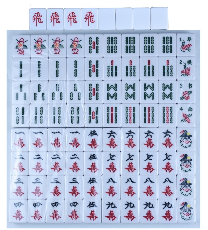 Wholesale 168 Tiles Malaysia Singapore Mahjong with Leather  Box Promotional gifts