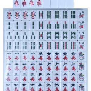 Wholesale 168 Tiles Malaysia Singapore Mahjong with Leather  Box Promotional gifts