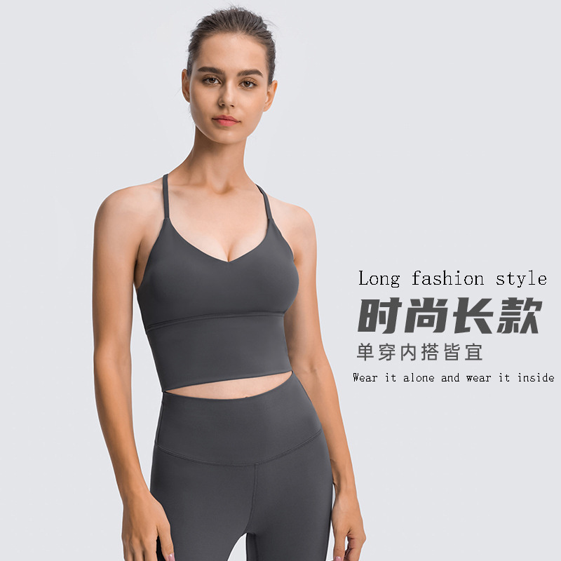 New fashion long lulu sport underwear shock absorbent lulu sports bra with thin strap and cross back GYM fitness lulu yoga bra