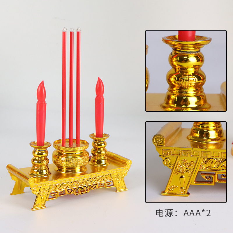 LED Buddhist Electric Light Simulation of All-in-one Incense Burner Candles God of Wealth Candle Holder for Customary Rituals