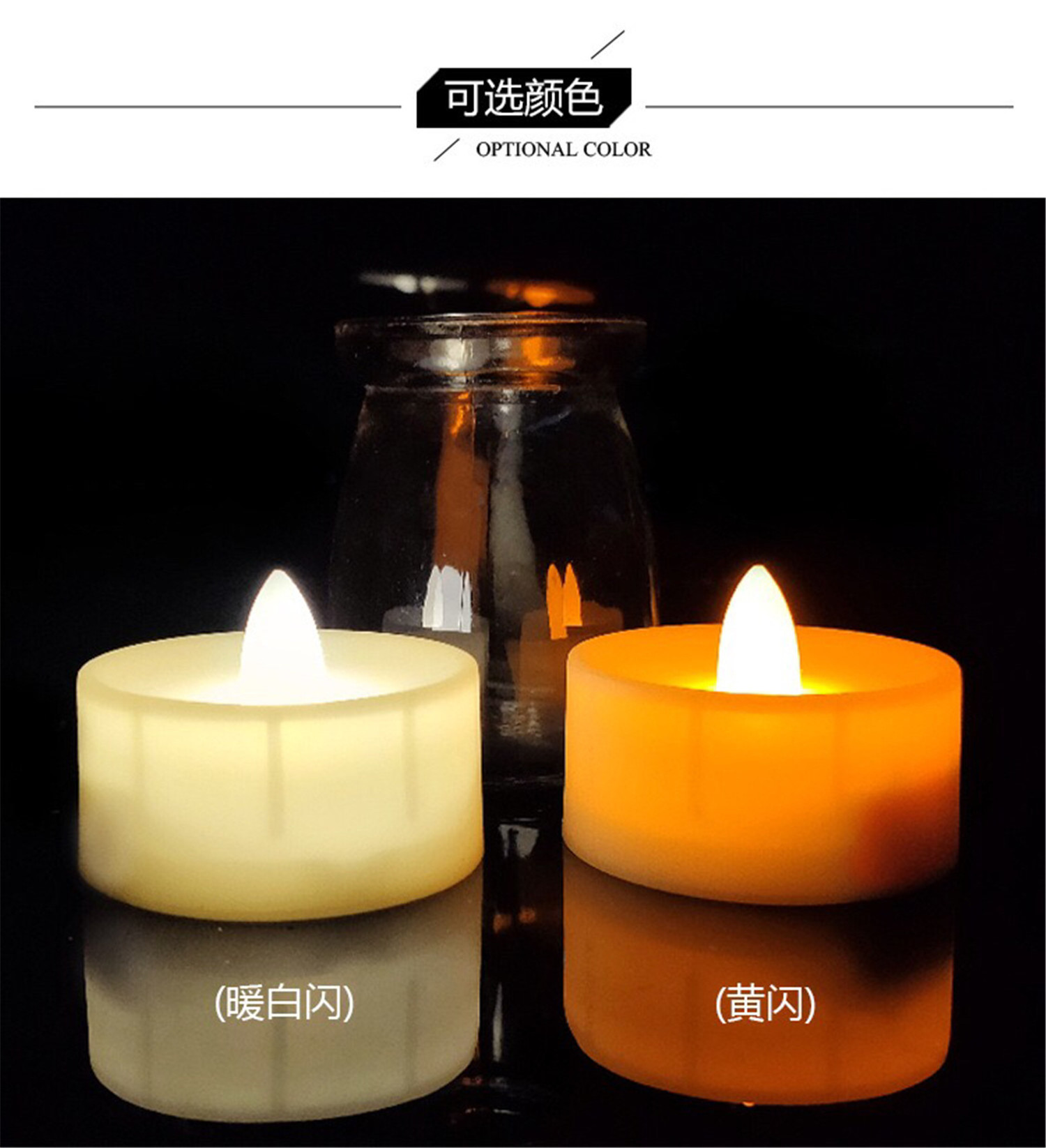 Hot Sale LED Flickering Flameless Tealight Candles OEM White Candle Tea Lights With Timer For Wedding Birthday Decoration