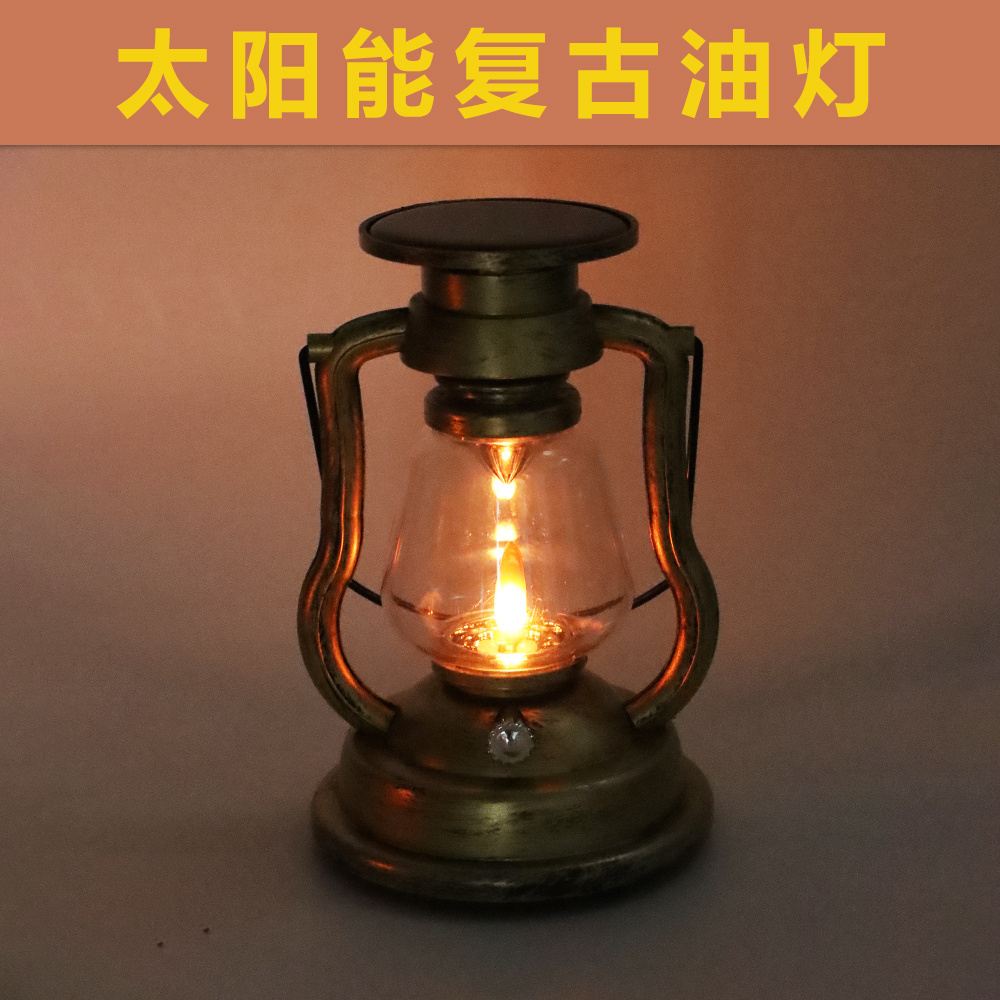 SPL31B42F Solar Dance Flame Light Oil Light Material LED Camping Lantern Led Lamp, Solar Power PP Hanging Lantern, Waterproof 30