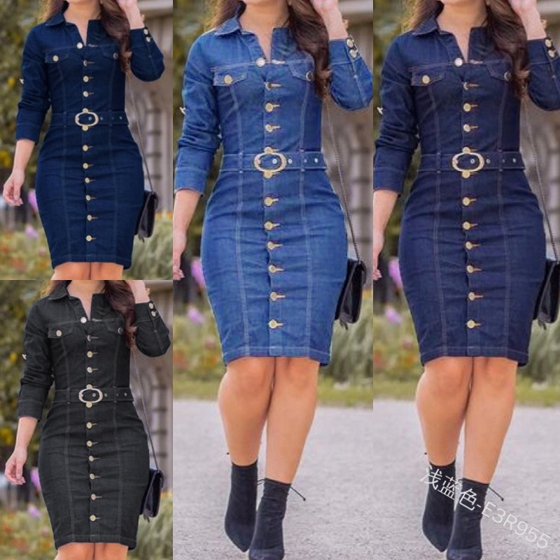 Sexy Retro Multi-button Decorated Lapel Single Breasted Long Slim Long Sleeve Denim Dress