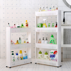 No Drilling Standing Type Bathroom Rack PP Plastic Bathroom Shelf Shampoo Storage Organizer