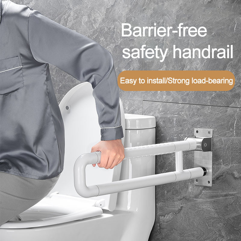 Bathroom Accessories Anti-slip Toilet Hand Rail WC Armrest Handles U Shape Disabled Grab Bar For Hosptail