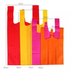 ECO Friendly D cut pp non woven T-shirt bag Easy degradation S# non-woven shopping bags gift bags