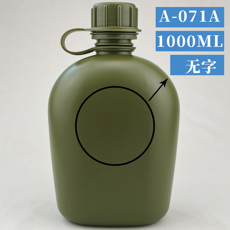 Free sample High Quality Outdoor Water Bottle Camping Container Safe Plastic  Water Bottle   hiking kettle