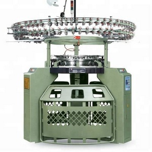 Double Jersey Cotton Bath Towel Making Machine