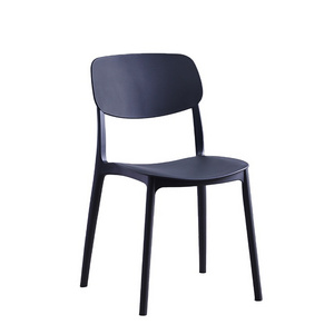 2024 Hot selling outdoor folding chair thickened backrest chair light plastic chair manufacturers wholesale