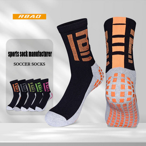 Football socks short tube men's socks towel bottom drops glue anti-slip sweat-absorbing wear-resistant sports socks