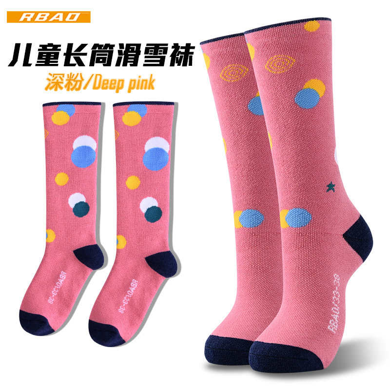 Autumn and winter merino wool ski socks thickened terry warm men's and women's snow socks 3316