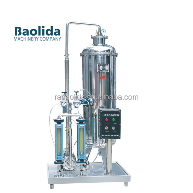 Small Automatic Single Mixing Tank Carbonator Beverage Juice Soft Drink Co2 Mixing Machine,Carbonated Drink Mixer