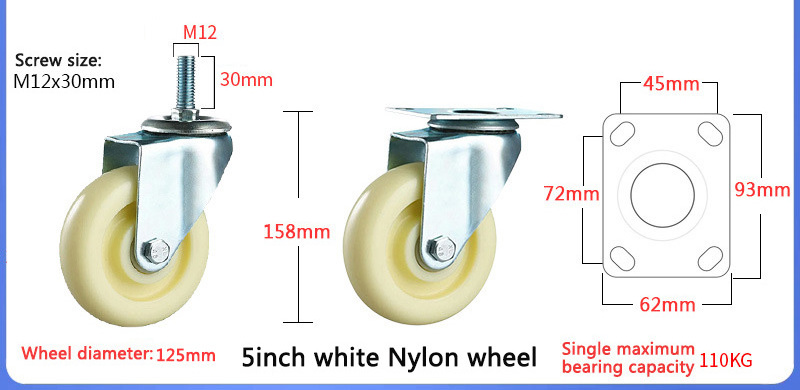 5inch nylon industrial caster wheel 3inch 4inch shelf caster wheels