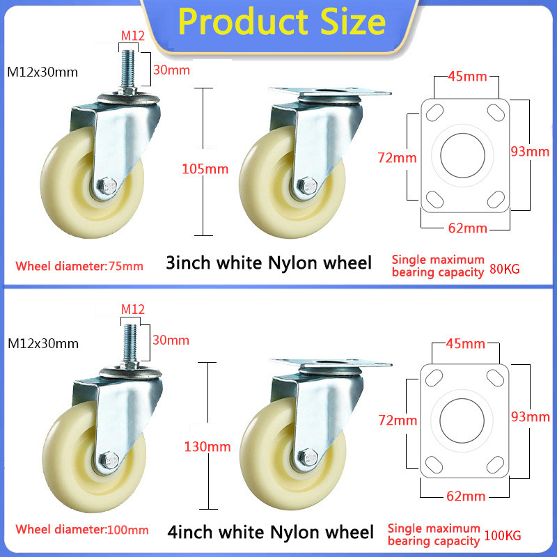 5inch nylon industrial caster wheel 3inch 4inch shelf caster wheels