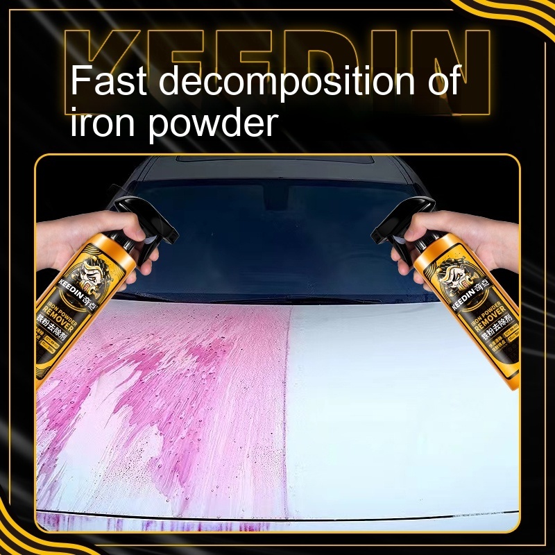 Auto Iron Remover And Wheel Cleaner Rim Cleaner Brake Dust Remover Super Rust Dust Remover