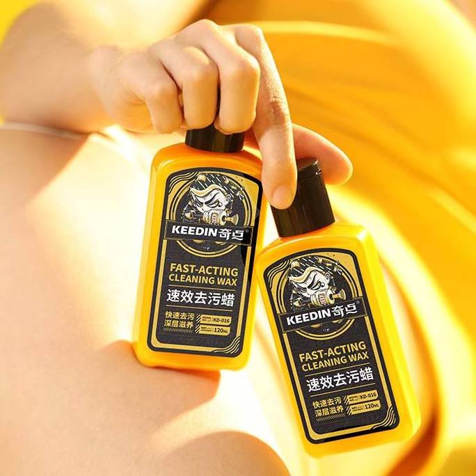 KD-016 120ml Liquid Car Wax for Full Body Waxing & Polishing Quickly Deep Car Cleaner Car Shampoo