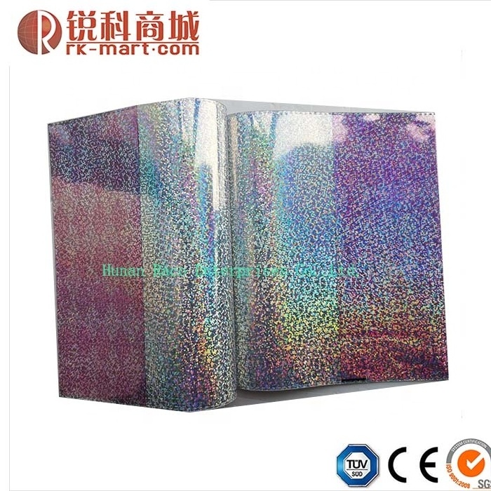 Raco Wholesale Book Cover Laser Plastic Cover Hologram Dustproof Bookcover