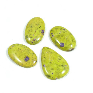 Natural Purple Green Atlantisite Cabochon Loose Gemstone Mix Shape Atlantisite Gemstone Atlantisite Cabochon