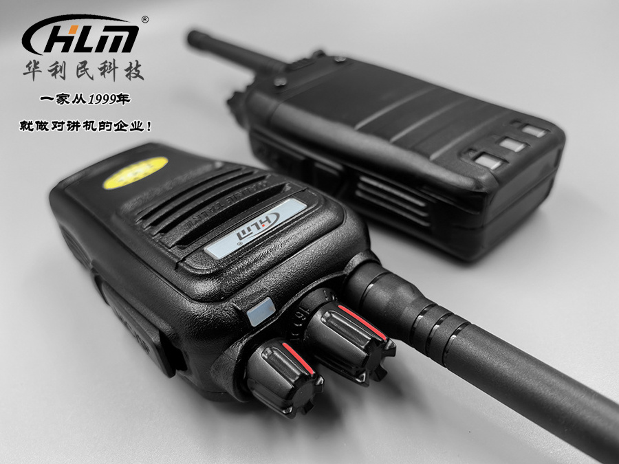 Two way radio HLM-M318 Portable Handheld walkie-talkie Transceiver Radio wireless intercom woki toki mini Analog