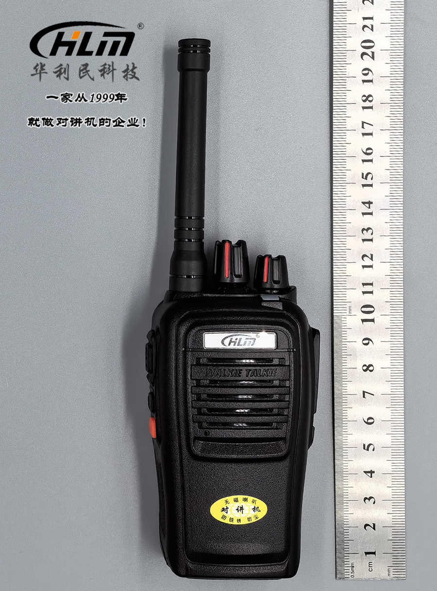 Two way radio HLM-M318 Portable Handheld walkie-talkie Transceiver Radio wireless intercom woki toki mini Analog