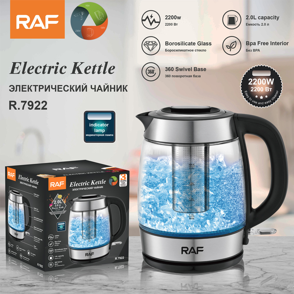 RAF Quality 2200W Borosilicate Glass Transparent Electric Kettle 2 Liter Tea Pot Cordless Water Kettle Water Boiler With Filter