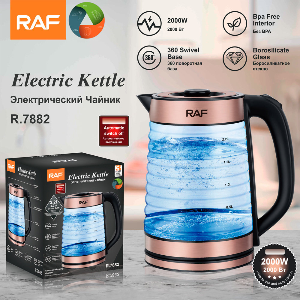 Fast Heating High Borosilicate Glass Electric Kettle 2 Liter Tea Maker Cordless Water Kettle Water Boiler With LED Light