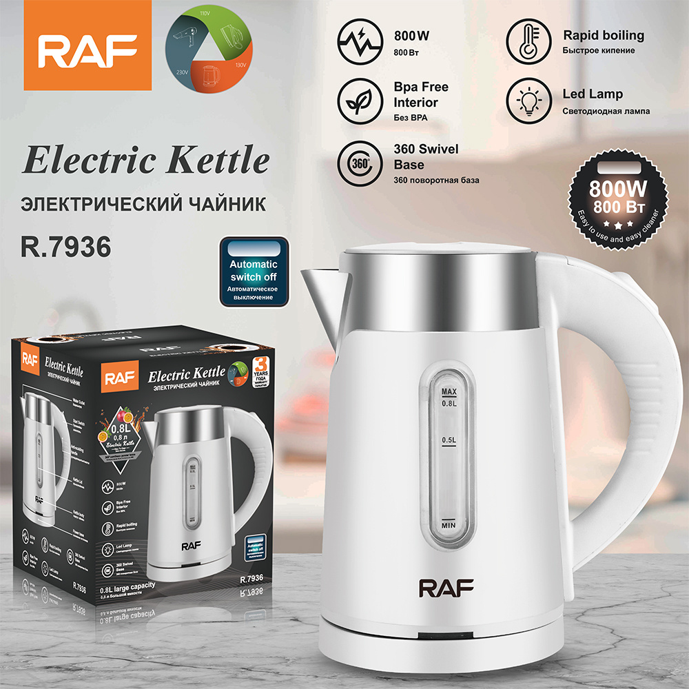 Raf Brand Luxury Electric Kettle 0.8L Portable BPA Free Home Kitchen Tea Water Kettle Rapid Boiling Heater