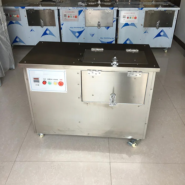 High Automation Small Fish Cleaning Machine / Small Fish Scaling Machine / Small Fish Descaler