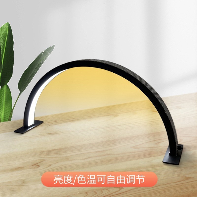 Foretrend  Wholesale 55cm 75cm half moon ring lamp LED manicure table lamp salon magnifying glass beauty eyelash lamp