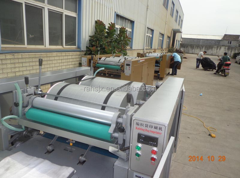 HS-850-3 Three colors PP woven fabric sack bag printing machine