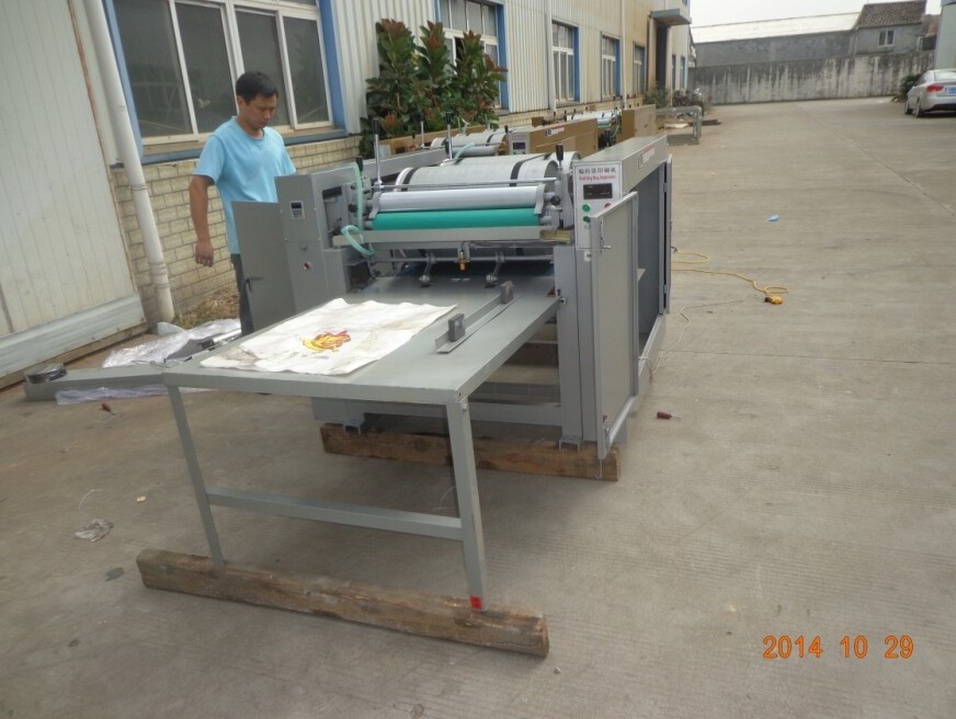 HS-860-1 single color PP non woven fabric bag print machine