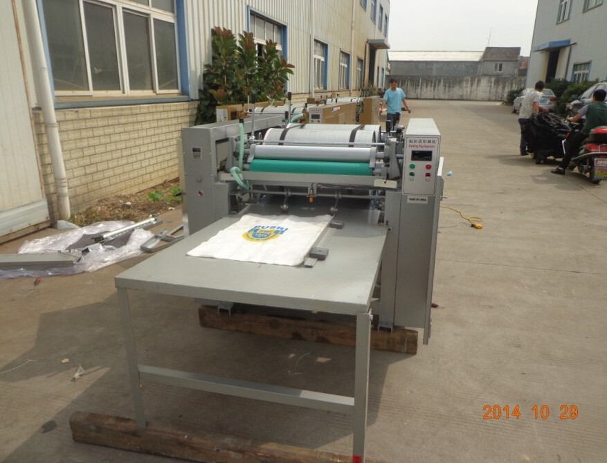 HS-860-1 single color PP non woven fabric bag print machine