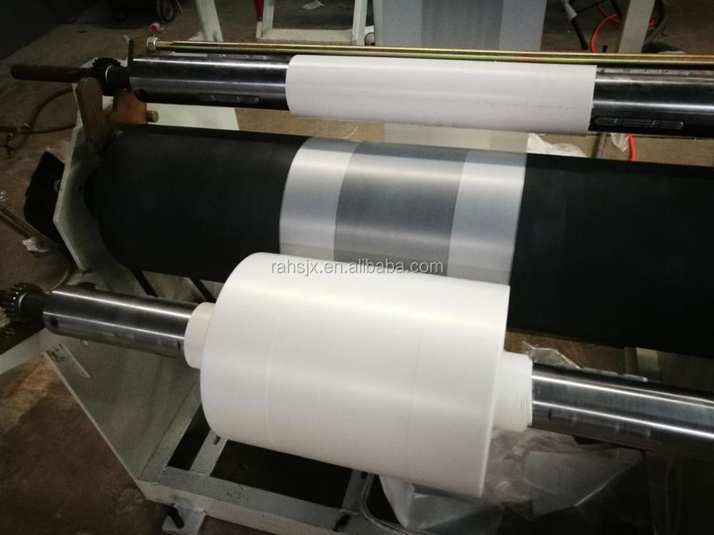 SJ50-600 HDPE trash bag film roll extruder machine